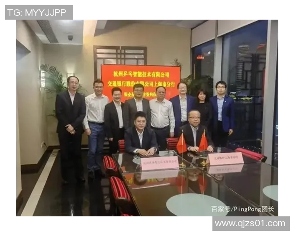 赛后分析:上海乒乓球队与深圳乒乓球队灵活性对比与启示 赛后分析:上海乒乓球队与深圳乒乓球队灵活性对比与启示