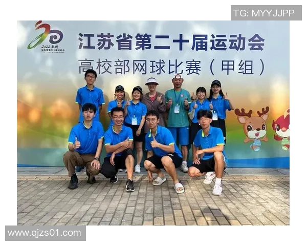 钻石联赛特别报道：杭州网球队的转型之路