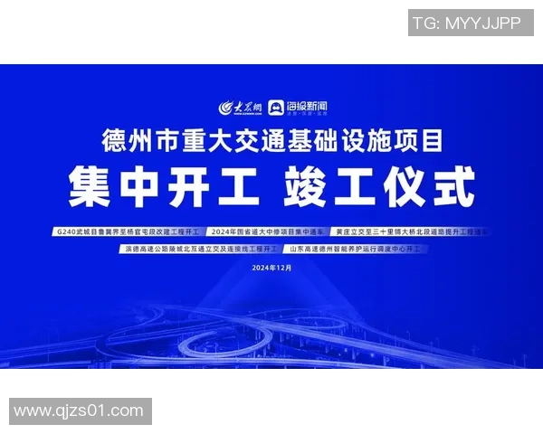 重磅专题：上海网球队的防守革新