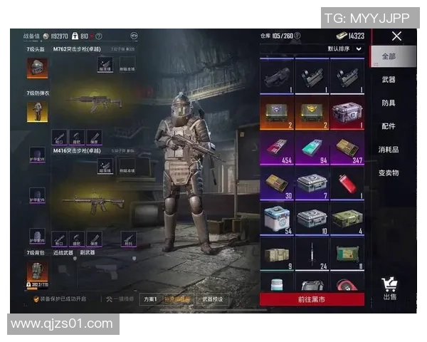 和平精英专题：聚焦LNG的力量