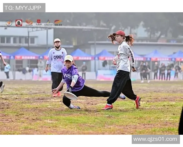 聚焦飞盘:重庆飞盘队的力量话题 聚焦飞盘:重庆飞盘队的力量话题