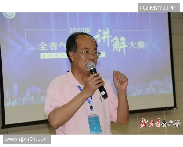 对话张强：谈羽毛球生涯