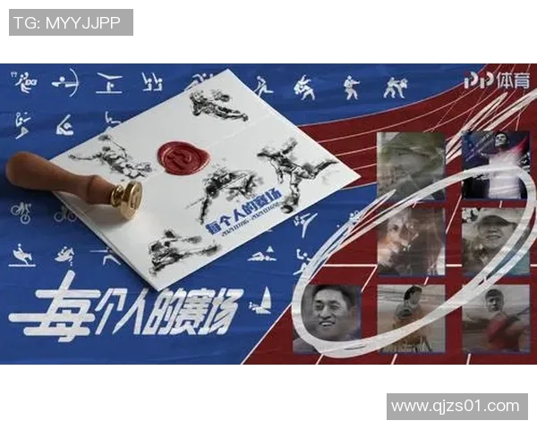 重磅专题：杭州篮球队的反击革新