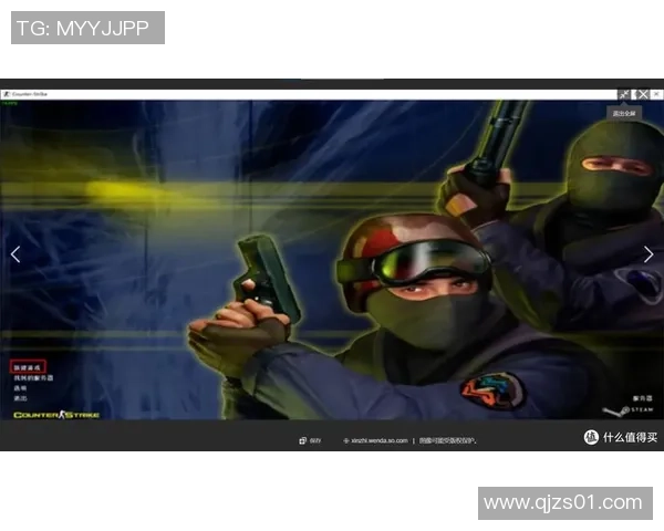 CS_GO专题：聚焦BLG的个人能力