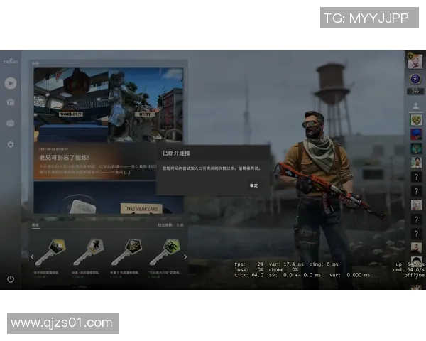 CS_GO评论：FPX的防反得失