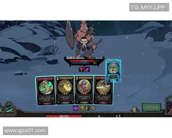 DOTA2纪实：记录WE的逆袭之旅_1